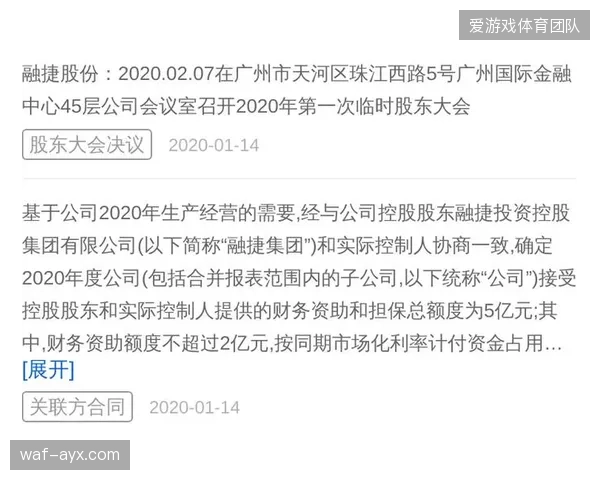 千亿体彩公益金的使用效益常年模糊，为何至今未能建立一套清晰、可追溯的社会价值评估体系？