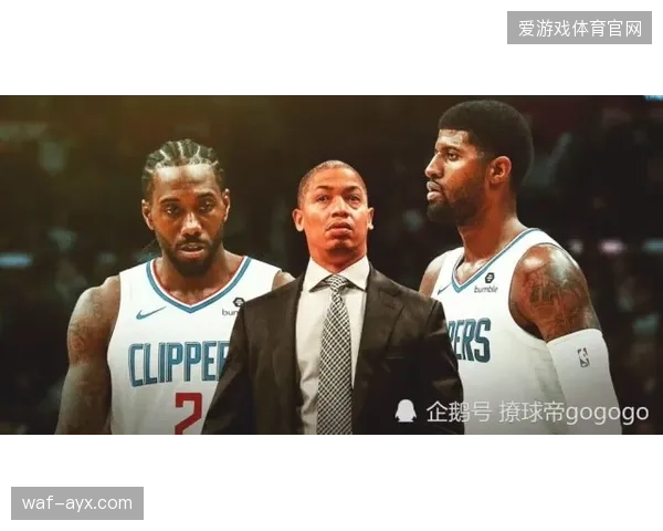 核心前锋穆罕纳德·阿里状态低迷，三中卫体系需解决锋线终结能力问题。